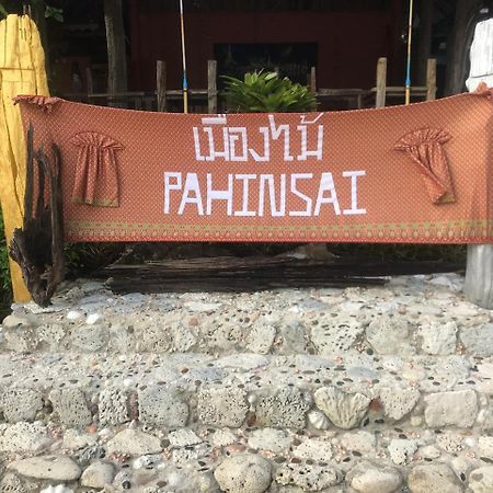 Pa Hin Sai Hotel Ko Kut ภายนอก รูปภาพ