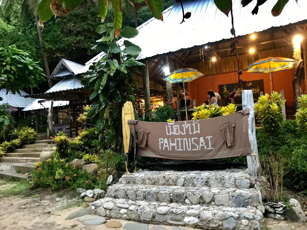 Pa Hin Sai Hotel Ko Kut ภายนอก รูปภาพ